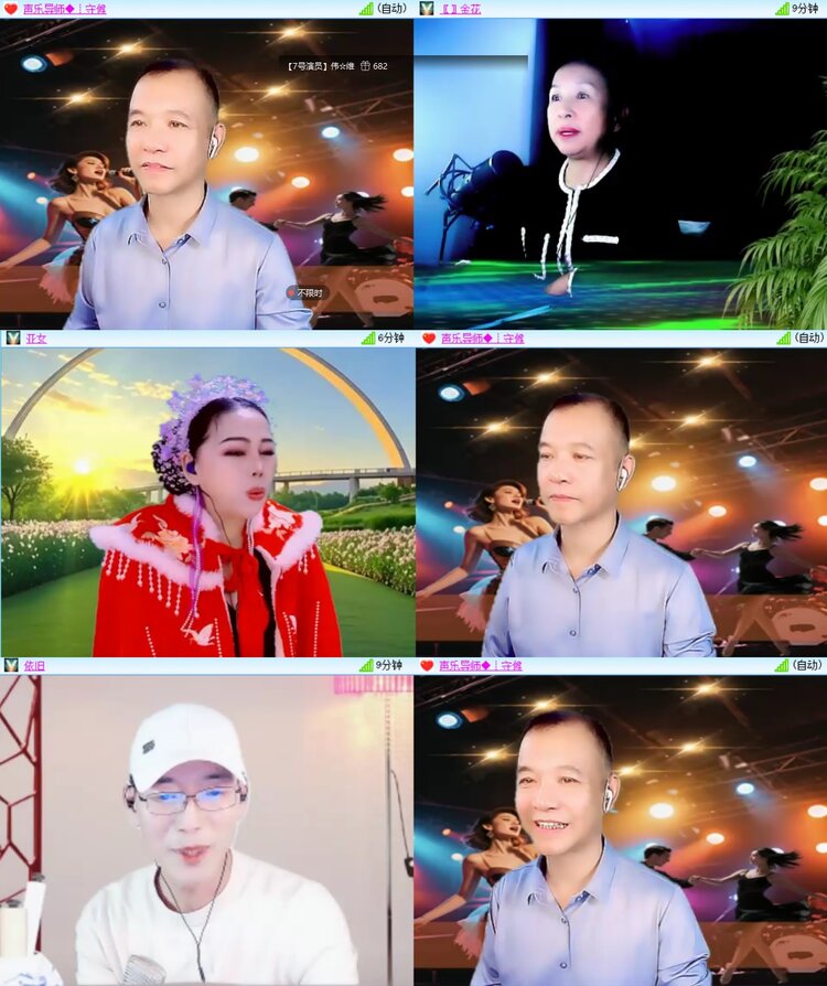 安然🎤V娱热点