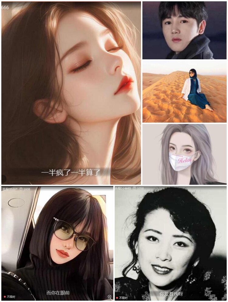 愉悦🎤V娱热点