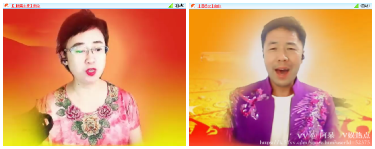 阿呆🎤V娱热点