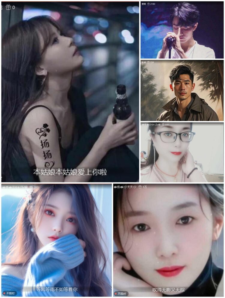 无言🎤V娱热点