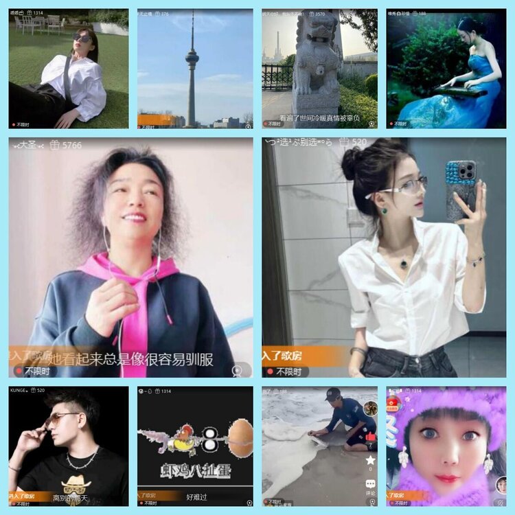 曾经🎤V娱热点