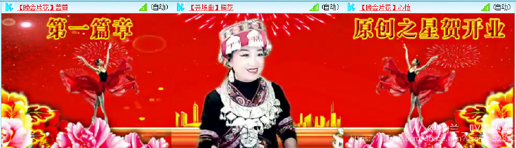 纳兰＿🎤V娱热点