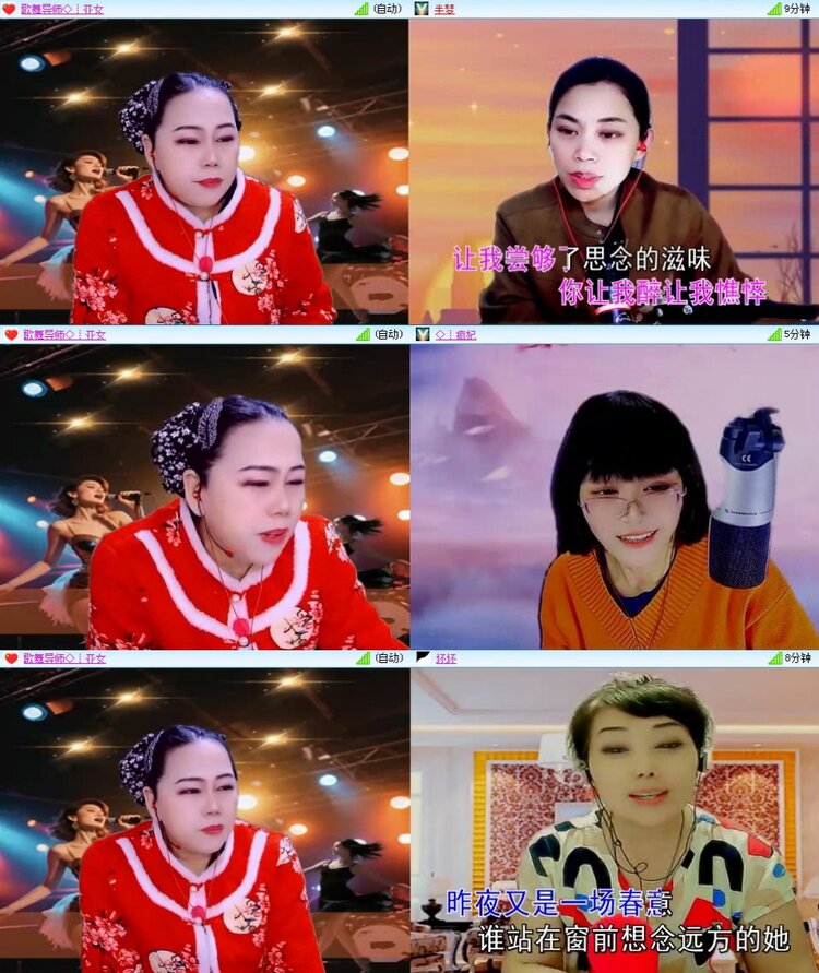 飞翔🎤V娱热点