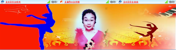 愉悦🎤V娱热点