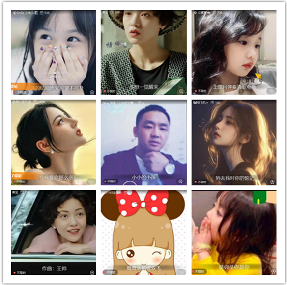 墨馨儿🎤V娱热点