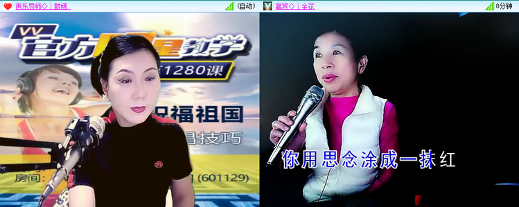 小路🎤V娱热点