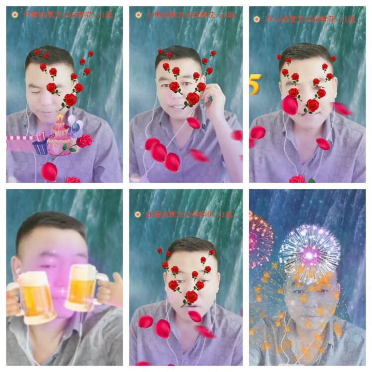 海燕🎤V娱热点