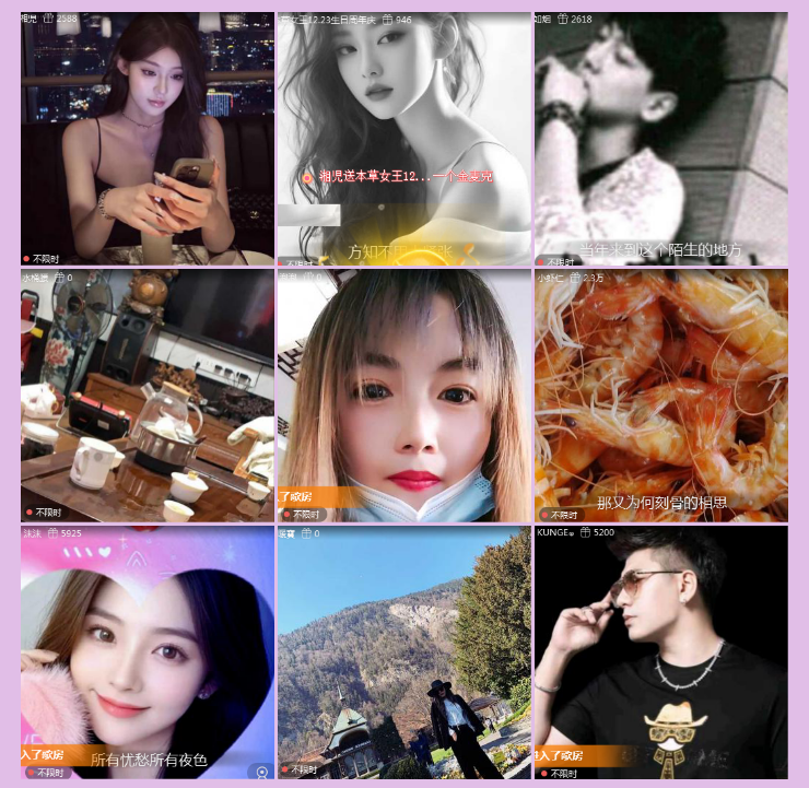 执白🎤V娱热点