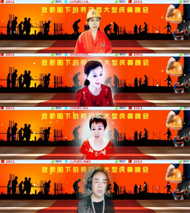 卓然🎤V娱热点