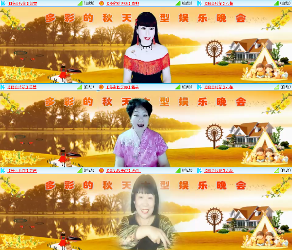 小朵🎤V娱热点