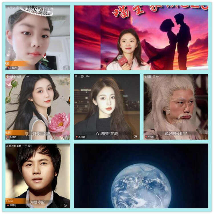 飘雪🎤V娱热点