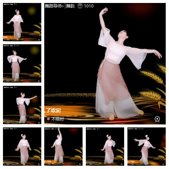 芯薇🎤V娱热点