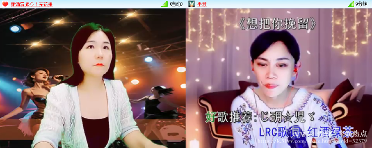愉悦🎤V娱热点