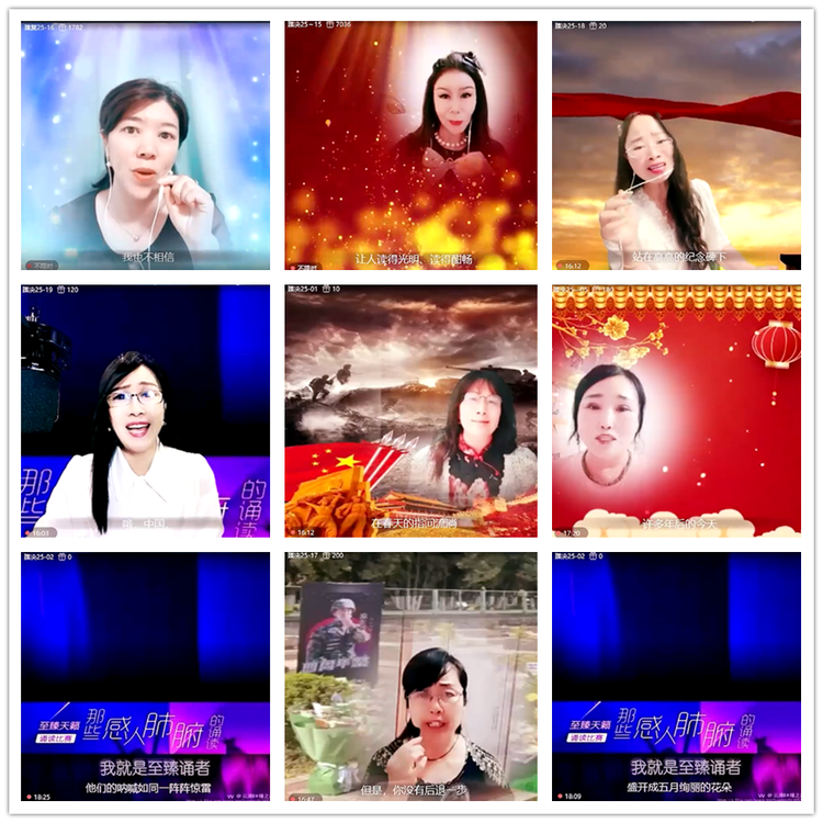 雪儿🎤V娱热点