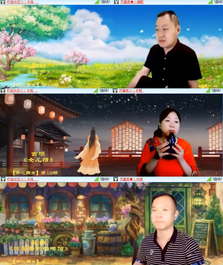 见习记者：卓然