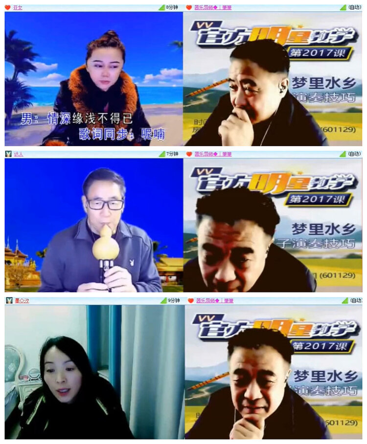 杜影🎤V娱热点