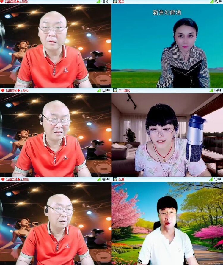 苏苏🎤V娱热点