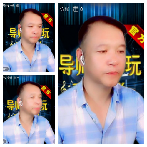 芯薇🎤V娱热点