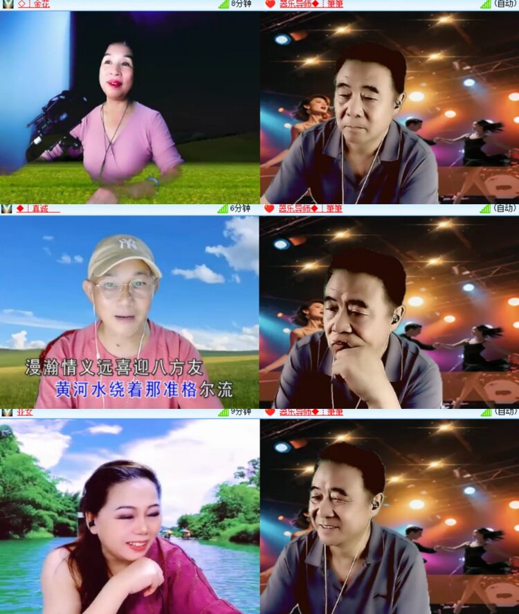 心玫🎤V娱热点