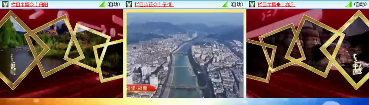 愉悦🎤V娱热点