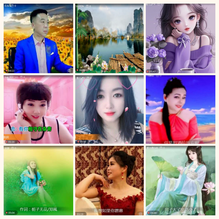 落雪🎤V娱热点