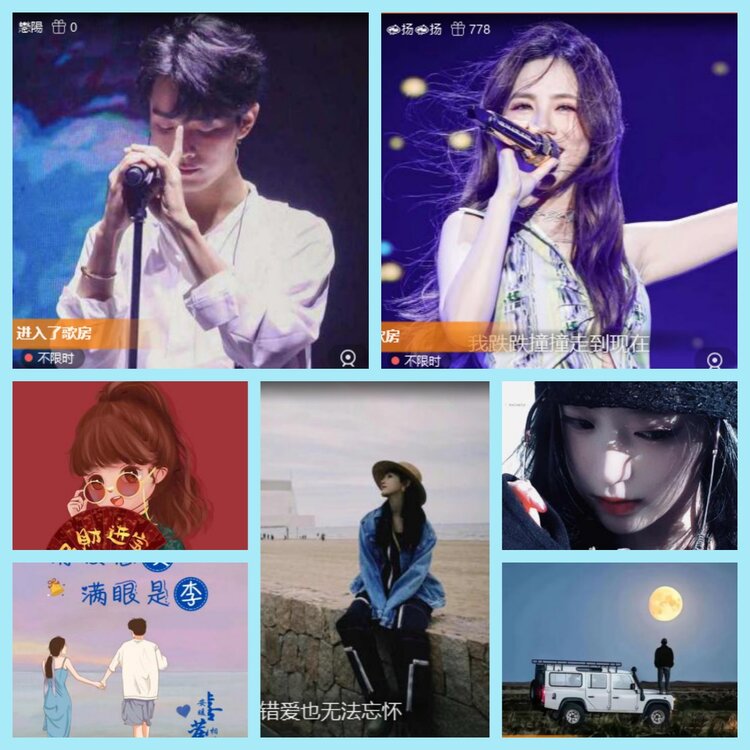 曾经🎤V娱热点