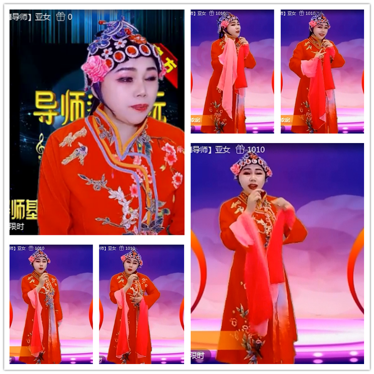 雪儿🎤V娱热点