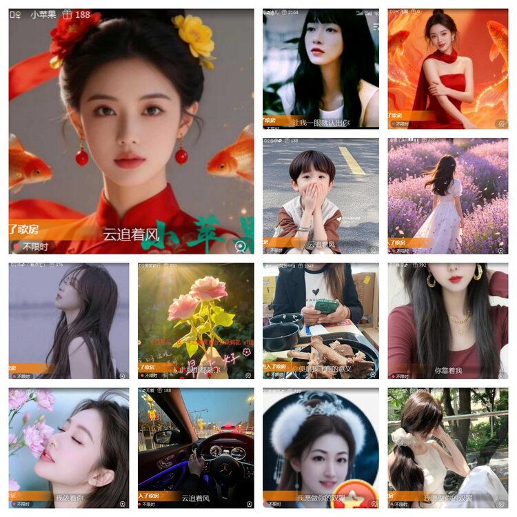 海燕🎤V娱热点