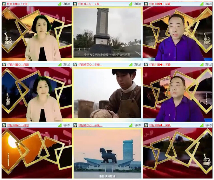 飞翔🎤V娱热点