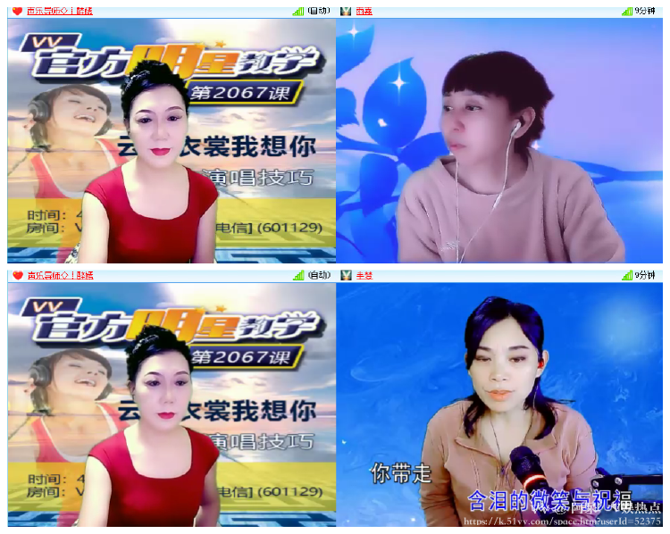 阿呆🎤V娱热点