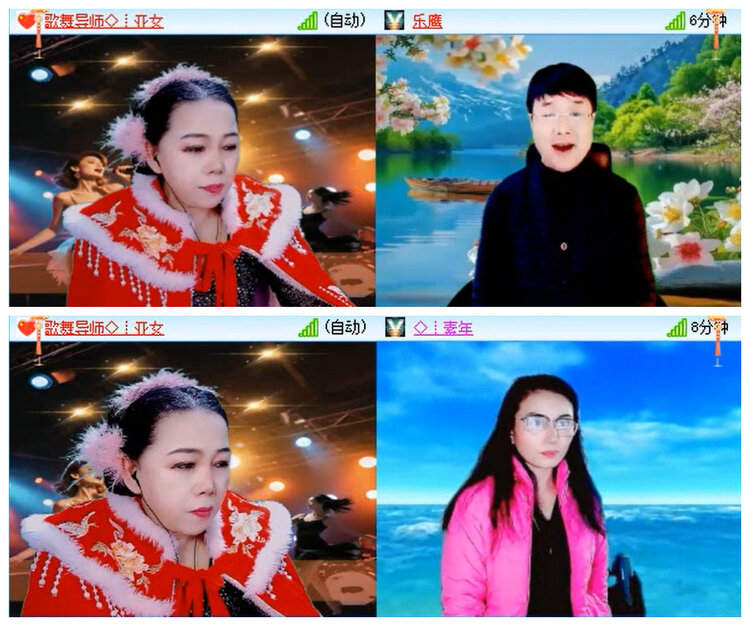 听云🎤V娱热点