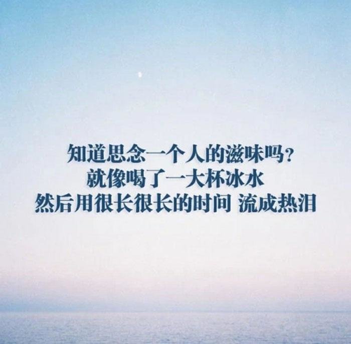 浅笑*安然