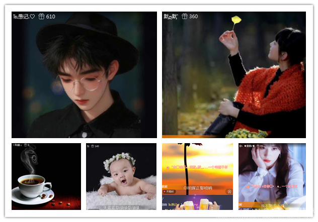 纳兰＿🎤V娱热点