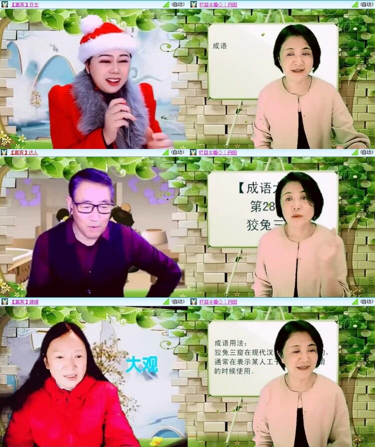 曾经🎤V娱热点