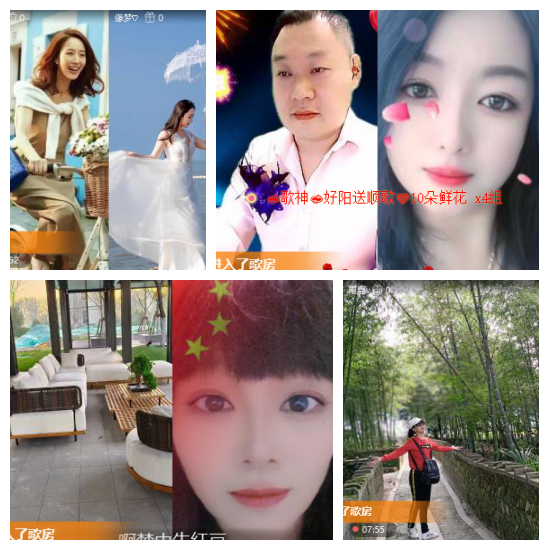 芯薇🎤V娱热点