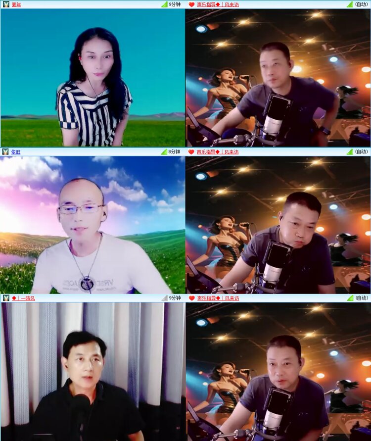 愉悦🎤V娱热点