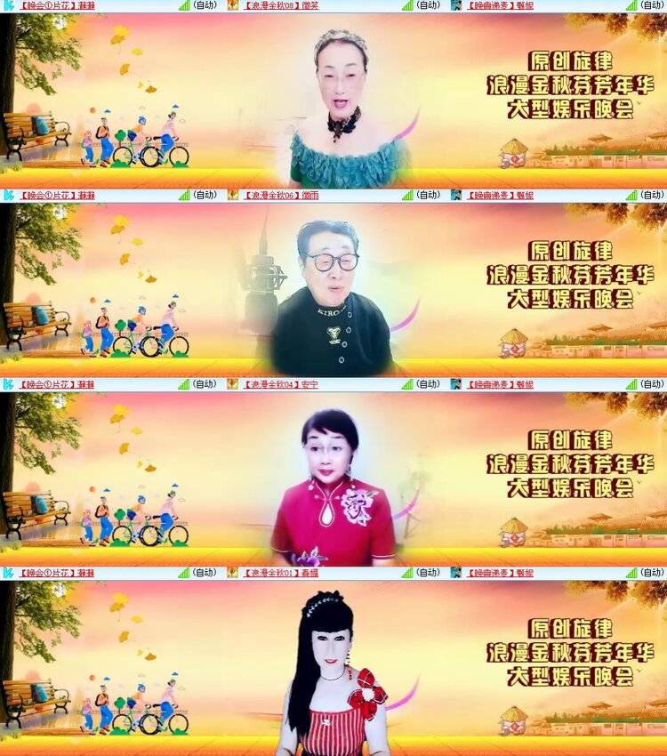 柠檬🎤V娱热点