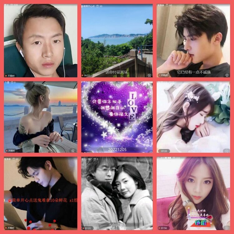 云中云🎤V娱热点