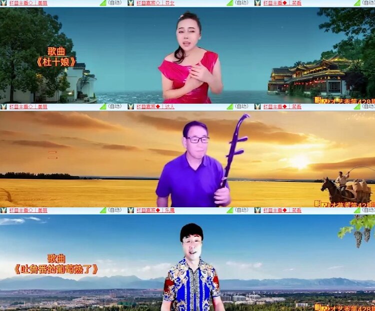 杜影🎤V娱热点
