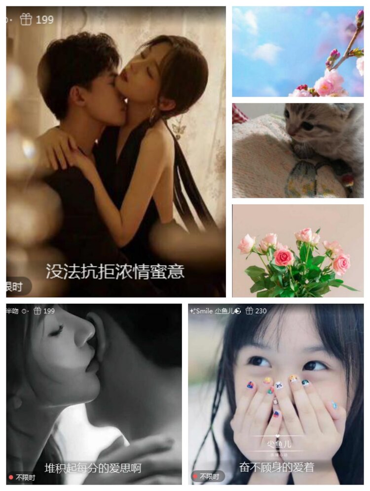 愉悦🎤V娱热点