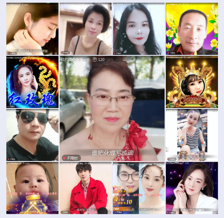 执白🎤V娱热点