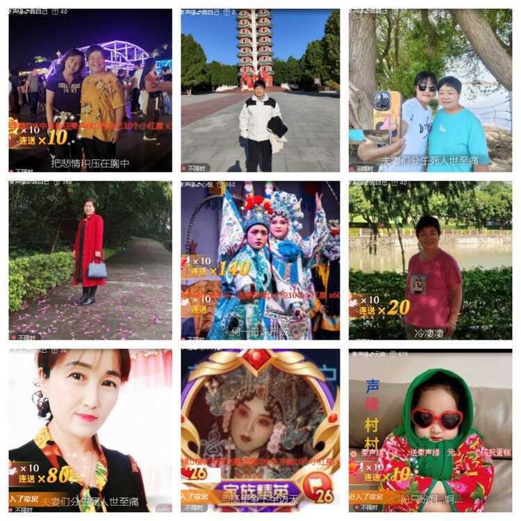 小浅🎤V娱热点