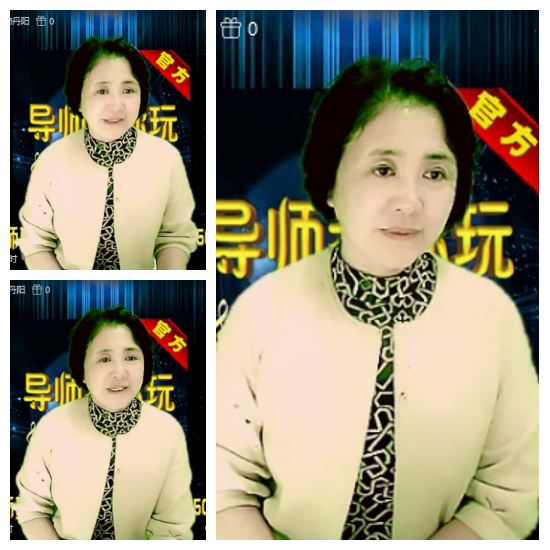 芯薇🎤V娱热点