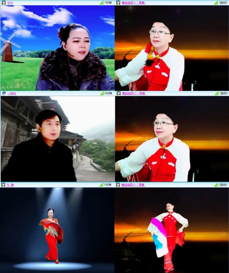 云中云🎤V娱热点