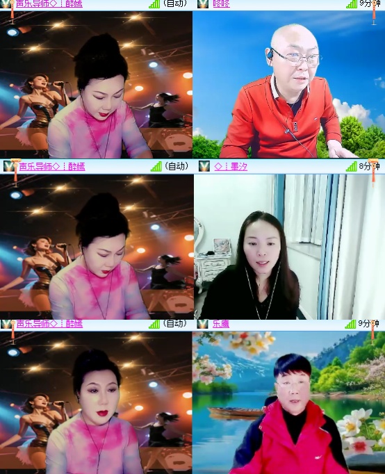 小六🎤V娱热点