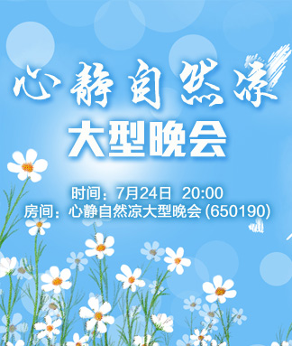 正昊🎤V娱热点