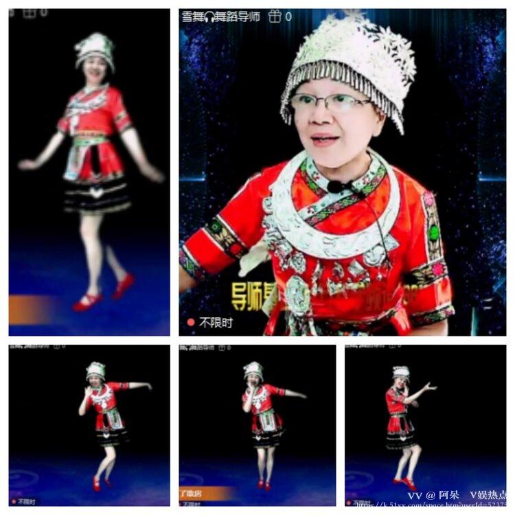 阿呆🎤V娱热点