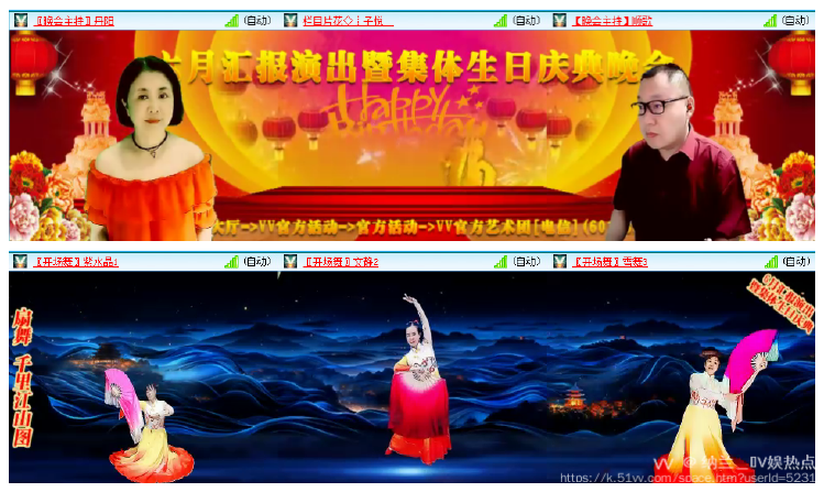 纳兰＿🎤V娱热点