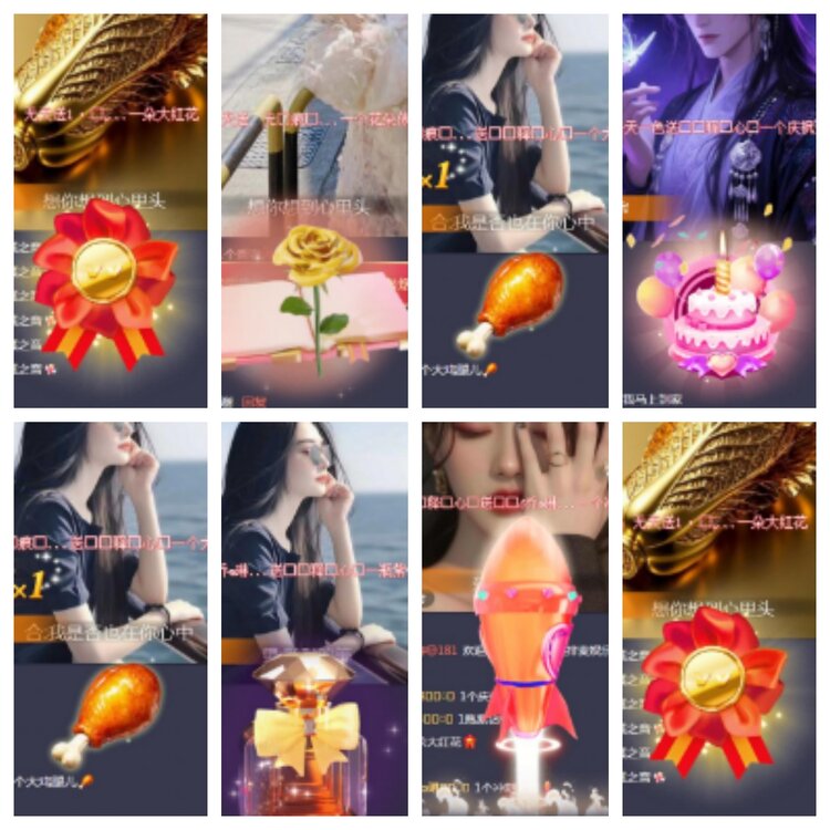 小浅🎤V娱热点