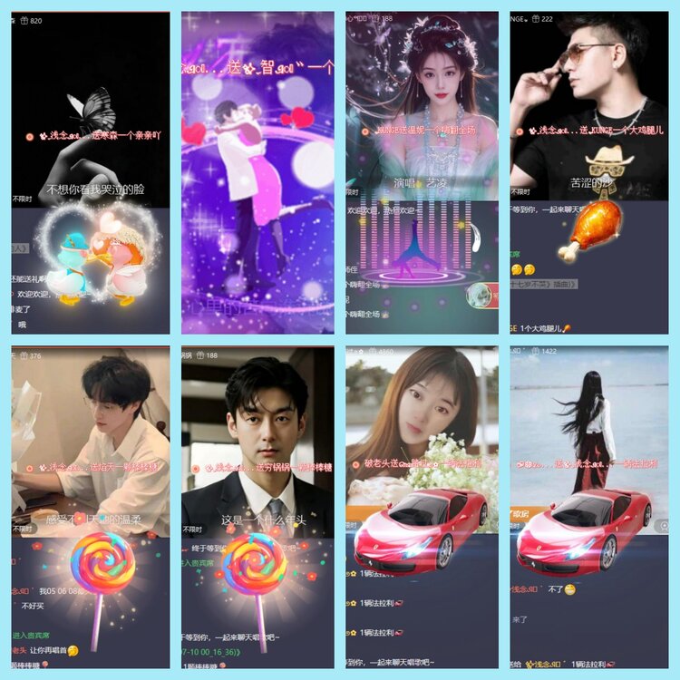 曾经🎤V娱热点